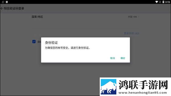 我最好兄弟的母亲毛婶我的故事最新版下载,我最好兄弟的母亲毛婶我的故事字幕版下载