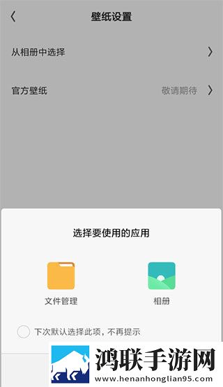 樱花视频在线观看电视剧高清中字全新版下载,樱花视频在线观看电视剧高清热血版热血场面燃爆下载