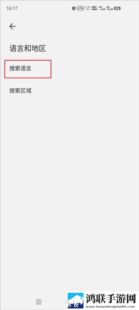 日本大片又大又好看的ppt模板免费缓存版下载,日本大片又大又好看的ppt模板免费互动社区版下载