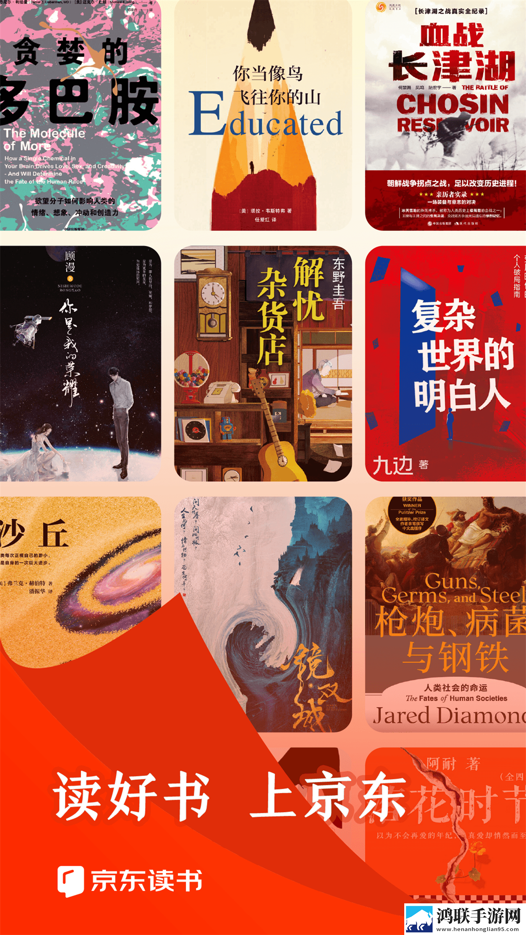 俄罗斯ve乳libredermAR版下载,俄罗斯