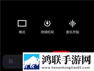 搡bbbb推bbbb推bbbb分屏播放版下载,搡bbbb推bbbb推bbbb立体声版立体声清晰下载