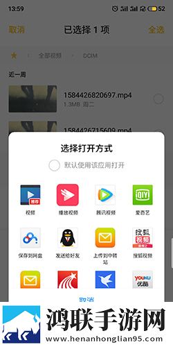 日韩大片b站免费观看直播极速版秒开网页下载,日韩大片b站免费观看直播轻量版不占空间下载v10.1.30