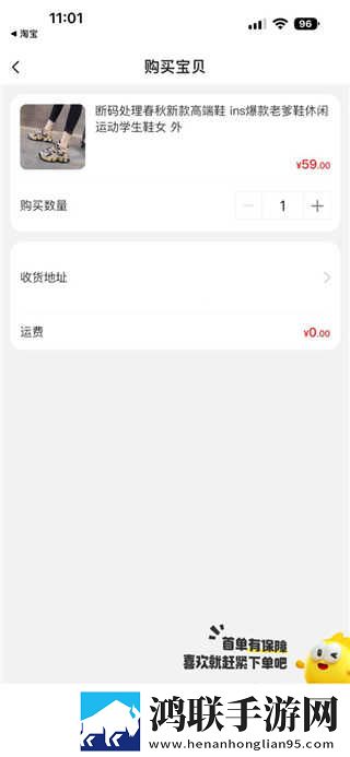 在线观看已满十八岁电视剧两女无VIP版下载,在线观看已满十八岁电视剧两女边缘计算加速版下载