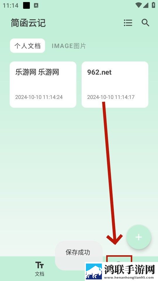 夜月直播下载直播字幕版下载,夜月直播下载直播超清完整版下载