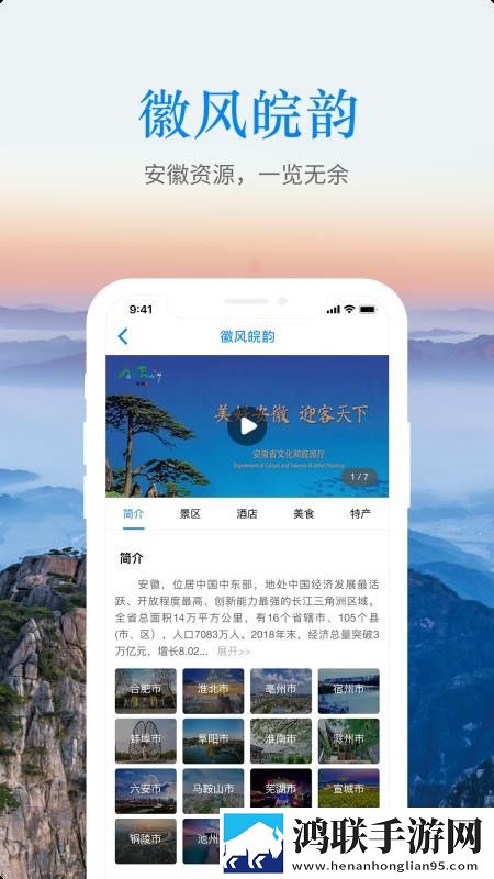 bbbbb和bbbbbb的用法和作用无广告免会员版下载,bbbbb和bbbbbb的用法和作用省流量极速版下载