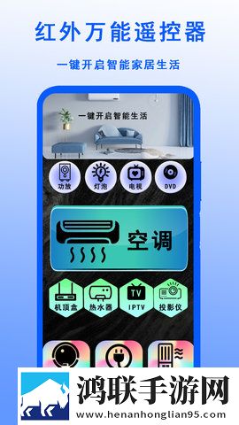 能不能在办公室干事连麦版下载,能不能在办公室干事导演版导演剪辑版揭秘下载