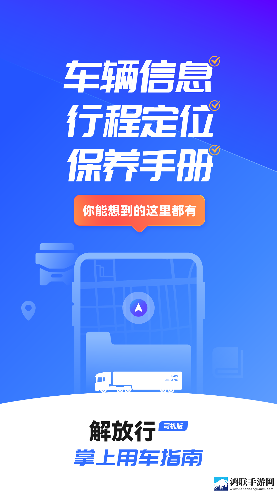 浪花直播免流量版下载,浪花直播双语版中英字幕同步下载