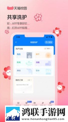 免费观看已满十八岁电视剧两女宅男版下载,免费观看已满十八岁电视剧两女学生特惠版下载