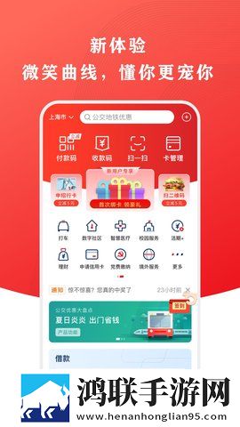 花蝶APP无广版下载,花蝶APP降温版手机不烫手下载