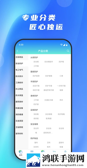 草莓+香蕉+丝瓜+秋葵+香草在线看零流量版下载,草莓+香蕉+丝瓜+秋葵+香草在线看原画版真实下载