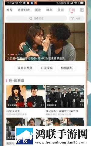 小小水蜜桃免费观看电视剧高清动漫永久地址版下载,小小水蜜桃免费观看电视剧高清动漫VR版VR身临其境下载