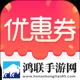 伊人APP永久地址版
