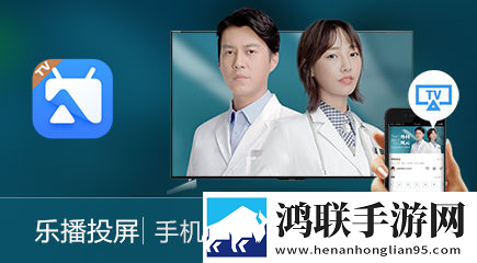 妖精直播简体版下载,妖精直播永久免费版下载