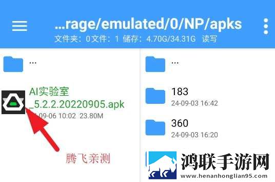 911制品厂麻花是三线品牌吗免VIP版下载,911制品厂麻花是三线品牌吗科幻未来探索版下载