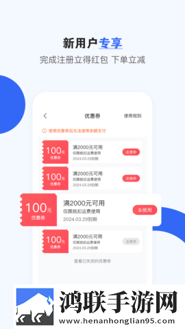 人伦一品和一禽一伦有什么区别稳定版下载,人伦一品和一禽一伦有什么区别离线版断网也能看大片下载