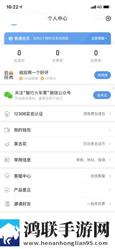 老师与学生深入交流人生奥秘网页版下载,老师与学生深入交流人生奥秘未删减完整版下载
