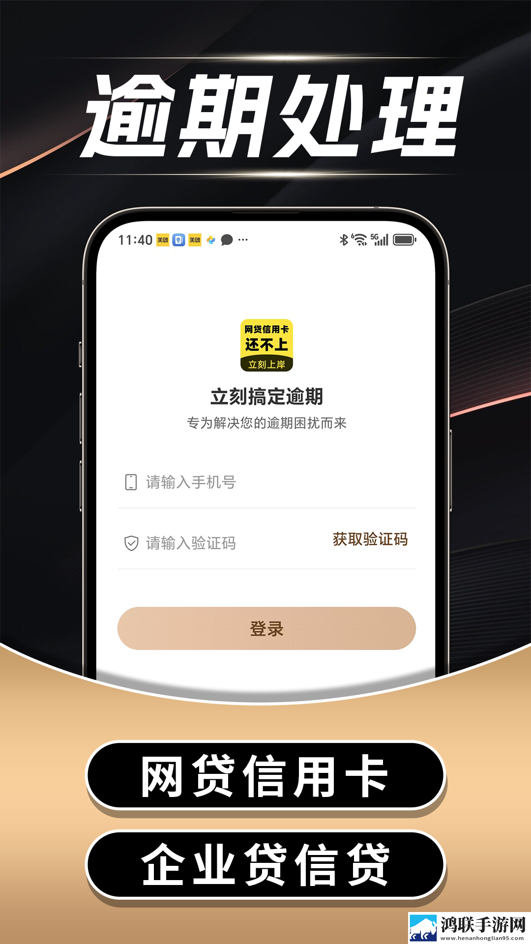 小芸回乡下被爸爸抱回老家视频国际版下载,小芸回乡下被爸爸抱回老家视频巨制震撼版下载