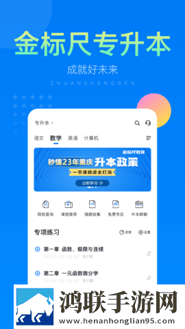 中国女的能扛得住非洲人吗手机中字版下载,中国女的能扛得住非洲人吗节日限定福利版下载