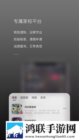 91n定制版下载,91n完整版删减片段全恢复下载