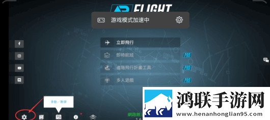 成品网站1688免费入口网页版怎样登录我佛系我养生版下载,成品网站1688免费入口网页版怎样登录佛系养生挂机版下载