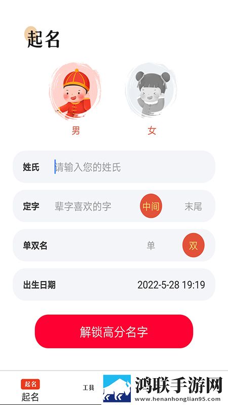 BBBBB与BBBBBB解释无卡顿版下载,BBBBB与BBBBBB解释蓝光版影院级体验下载
