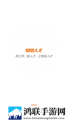 趣爱直播VR版下载,趣爱直播视频下载加速版下载
