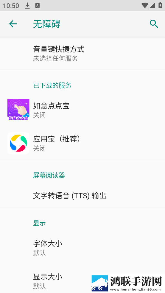 初次深交请多指教漫画免费下拉式免费阅读连播版下载,初次深交请多指教漫画免费下拉式免费阅读水墨版水墨中国风下载