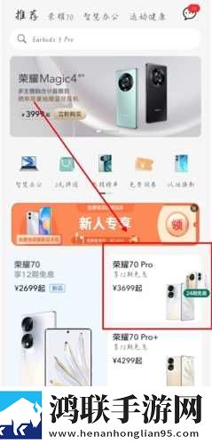 魅影直播视频自动播放版下载,魅影直播视频低耗版电量掉得比想象慢下载