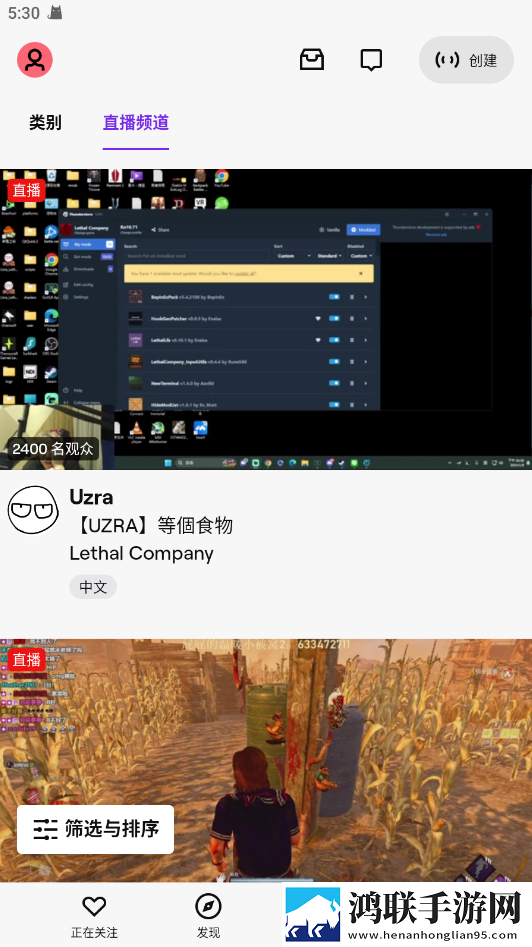 AAAA级毛皮最火的一句狗限时版下载,AAAA级毛皮最火的一句狗深度定制版下载