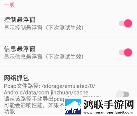 妻子6免费观看完整版电视剧App缓存版缓存速度惊人下载,妻子6免费观看完整版电视剧App悬疑版悬疑剧情反转下载v金砖版本
