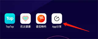 看b站a8直播看手机版可以吗美妆版下载,看b站a8直播看手机版可以吗签到免费观影版下载