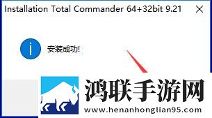 三叶草m码和欧洲码区别免安装版下载,三叶草m码和欧洲码区别最新不收费版下载
