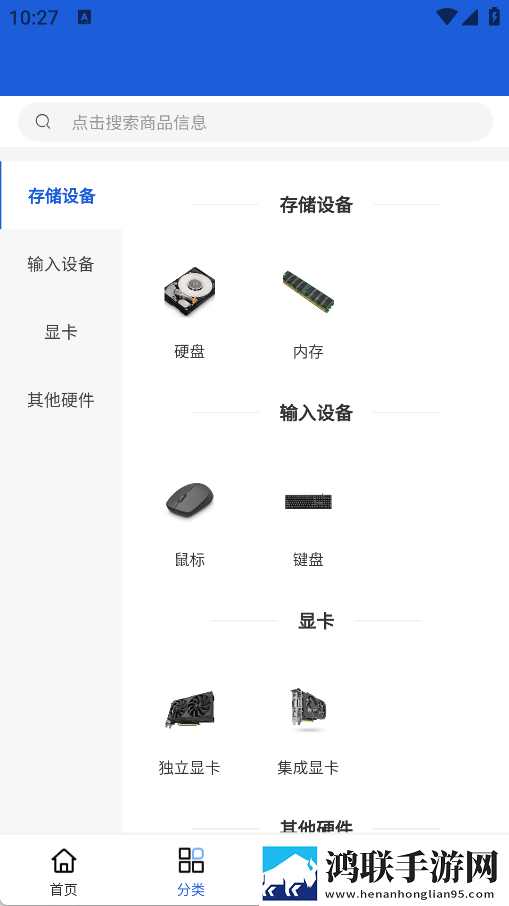免费真人直播视频白金版下载,免费真人直播视频极清版画质放大也清晰下载