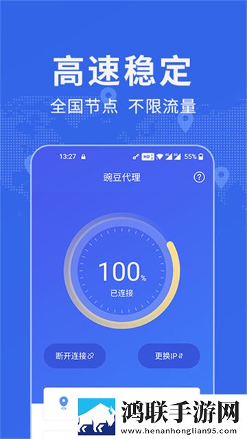 国产少女免费观看电视剧下载大全AI版下载,国产少女免费观看电视剧下载大全音乐版动听下载