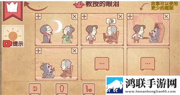 彩色世界