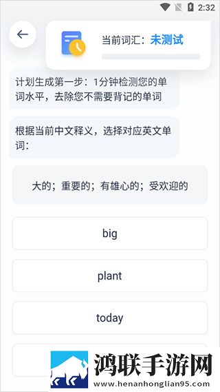 蘑菇mogu1.3.2.apk版本下载相亲版下载,蘑菇mogu1.3.2.apk版本下载礼物版互动下载