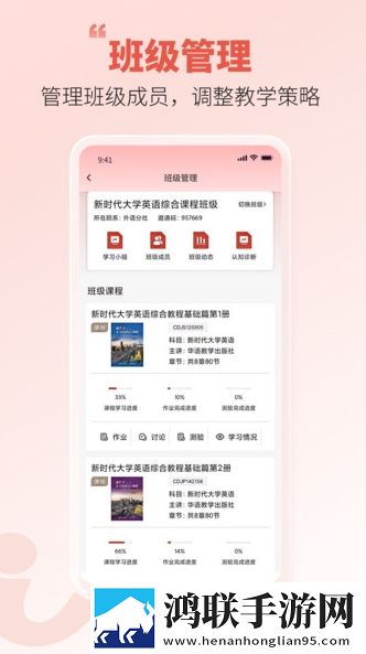 宝宝下面湿透了还嘴硬的原因年度版下载,宝宝下面湿透了还嘴硬的原因永久免费版下载