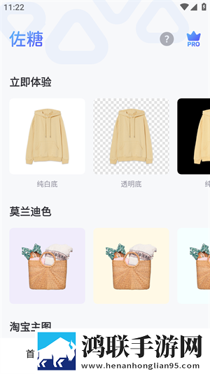 真人视频直播APP免费观看云播版下载,真人视频直播APP免费观看无痕版不留痕迹下载