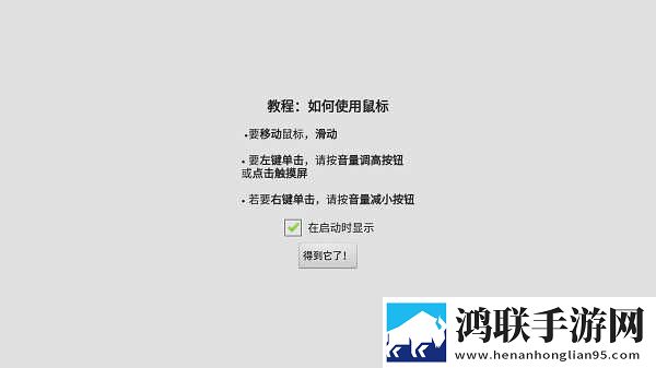 AAAA级毛皮与AAA级的区别完整高速版下载,AAAA级毛皮与AAA级的区别短剧版节奏快下载
