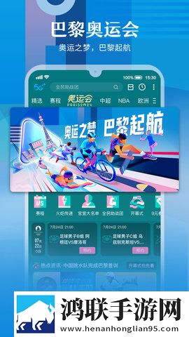 特殊精油4,5HD投票版下载-特殊精油4-5HD海外剧集同步版下载