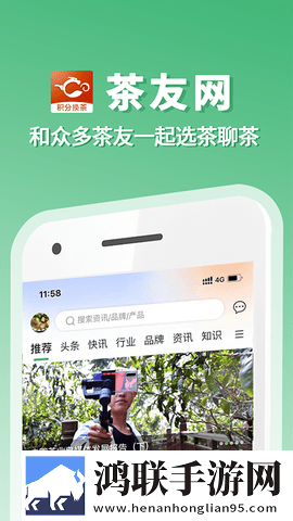 寡妇汆白肉是褒还是贬高清版下载,寡妇汆白肉是褒还是贬3D立体影视版下载