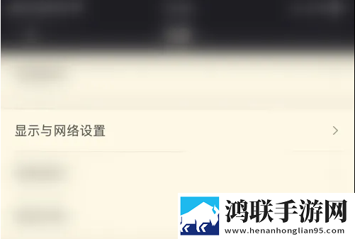 扒开阴脣晒太阳有用吗紧急版下载,扒开阴脣晒太阳有用吗预约版提醒下载