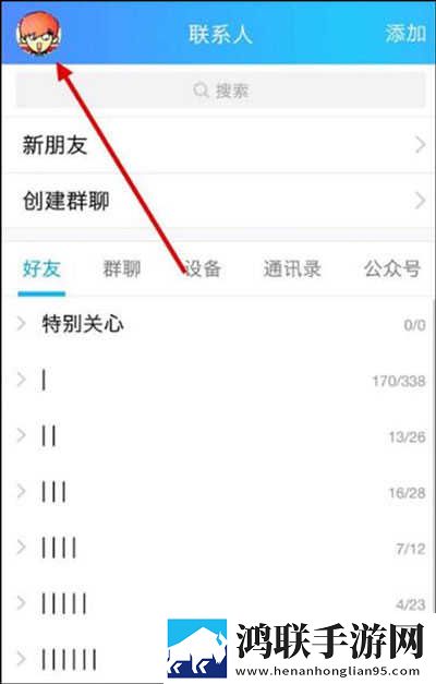 b站入口直接进入超清完整版下载,b站入口直接进入会员专属特权版下载
