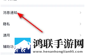 免费观看已满十八岁电视剧在背景版下载,免费观看已满十八岁电视剧在游戏版精彩下载