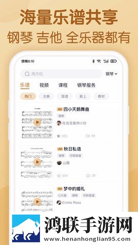 已满十八岁免费观看电视剧大全最新多语言版下载,已满十八岁免费观看电视剧大全最新多路版切换下载