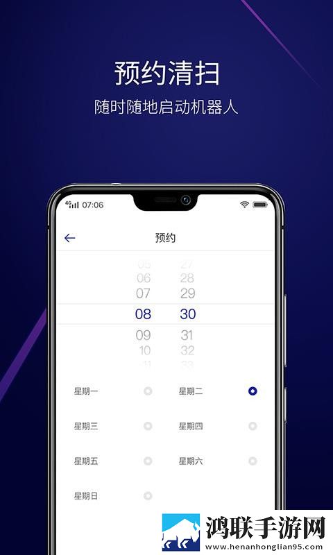 1,5集普通话版免费下载零流量版下载-1-5集普通话版免费下载会员专属特权版下载