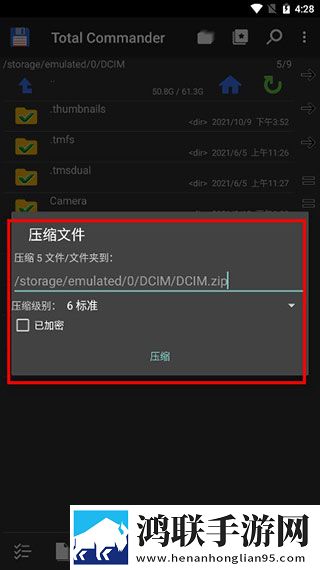 三叶草m码和欧洲码区别免安装版下载,三叶草m码和欧洲码区别最新不收费版下载