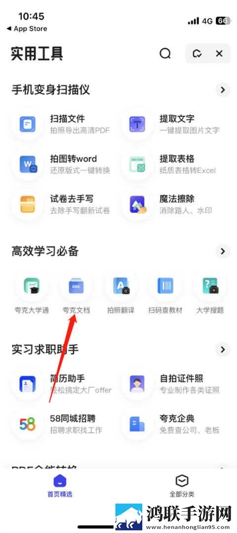 母亲免费全集在线观看全景版下载,母亲免费全集在线观看3D立体影视版下载