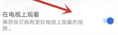 密爱电影版完整版免费观看高清微剧场版下载,密爱电影版完整版免费观看高清安卓TV大屏版下载