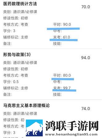 播放少女免费观看高清电视剧完整高速版下载,播放少女免费观看高清电视剧私聊版私密下载